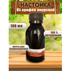 Крифея амурская