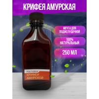 Крифея Амурская